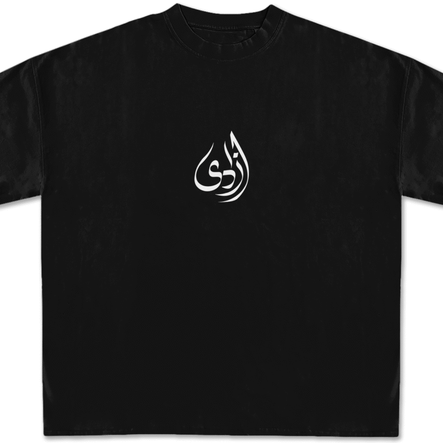 Azadi Tee